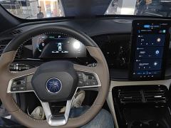 BYD Qin PLUS Glory Edition DM-i 55KM Leading - ფოტო 9