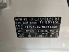 Volkswagen Bora 1.5L Automatic Comfort Smart Connected Edition - photo 12