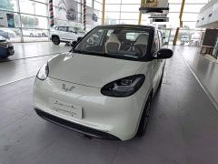 Wuling Binguo 410km Lingxi Premium Edition - ფოტო 1