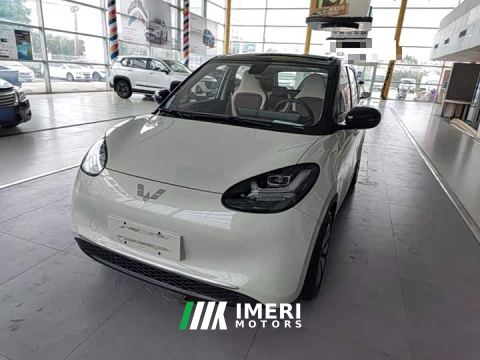 2026 Wuling Binguo 410km Lingxi Premium Edition - car from China