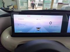 Wuling Binguo 410km Lingxi Premium Edition - ფოტო 11