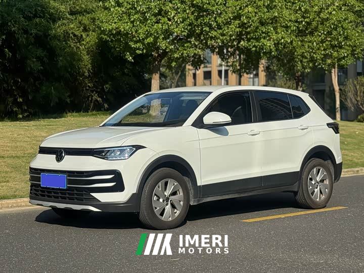 Volkswagen Touareg Sharp 1.5L Sharp Pro - ავტომობილი ჩინეთიდან