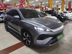 BYD Song Pro New Energy 2nd Gen DM-i 115KM Excellence - фото 3