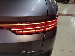 BYD Song Pro New Energy 2nd Gen DM-i 115KM Excellence - фото 7