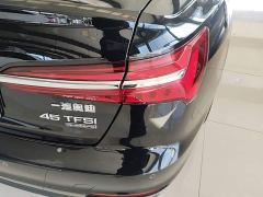 Audi A6L 45 TFSI Premium Elegance - ფოტო 7
