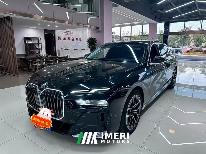 BMW 7 Series 735Li M Sport Package
