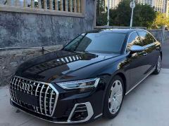 Audi A8 A8L Horch Founder Edition Legend - ფოტო 1