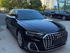 Audi A8 A8L Horch Founder Edition Legend - ფოტო 3