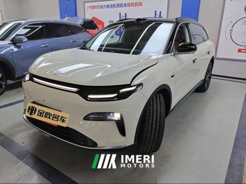 2025 Leapmotor C11 Pure Electric 640 LiDAR Smart Premium Edition