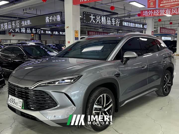 BYD Song L DM-i 130KM Exceed - автомобиль из Китая