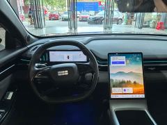 Geely Galaxy L6 125km Vision Edition - ფოტო 12
