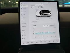 Nio ET5T 75kWh Touring - photo 12