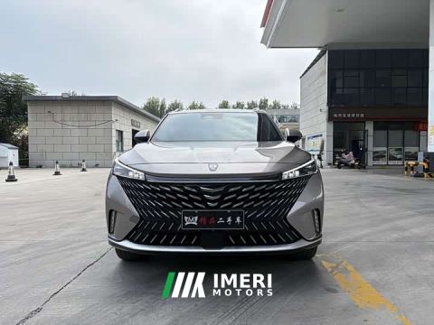 2022 SAIC MG RX5 New Energy eRX5 Super Hybrid Premium Edition - ავტომობილი ჩინეთიდან