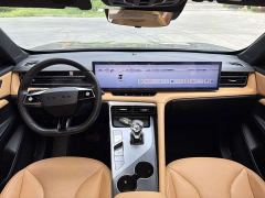 SAIC MG RX5 New Energy eRX5 Super Hybrid Premium Edition - фото 4