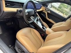 SAIC MG RX5 New Energy eRX5 Super Hybrid Premium Edition - фото 6