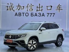 Volkswagen Taos 280TSI FWD Luxury Plus Advanced Edition - photo 1