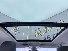Volkswagen Taos 280TSI FWD Luxury Plus Advanced Edition - photo 16