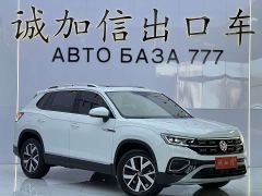 Volkswagen Taos 280TSI FWD Luxury Plus Advanced Edition - photo 3