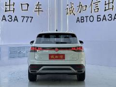 Volkswagen Taos 280TSI FWD Luxury Plus Advanced Edition - photo 5