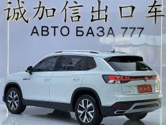 Volkswagen Taos 280TSI FWD Luxury Plus Advanced Edition - photo 6