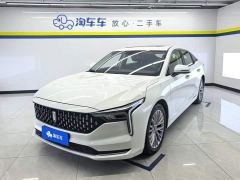 FAW Besturn B70 Third Generation 1.5T Automatic Comfort Edition - фото 1