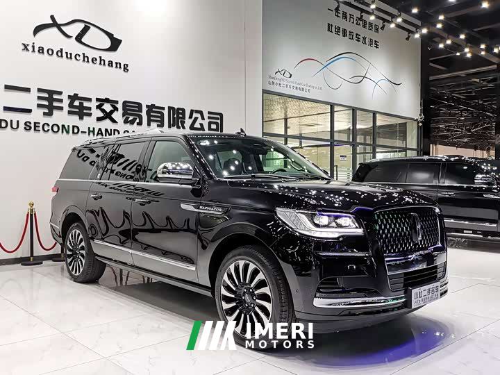 Lincoln Navigator 3.5T Long Wheelbase Presidential Edition - car from China