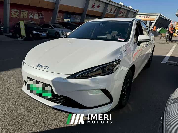 BYD Seagull 05 DM-i Smart Drive Edition 55KM Luxury