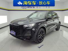 FAW Hongqi HS5 2.0T Four-Wheel Drive Mystic Shadow Edition - photo 1