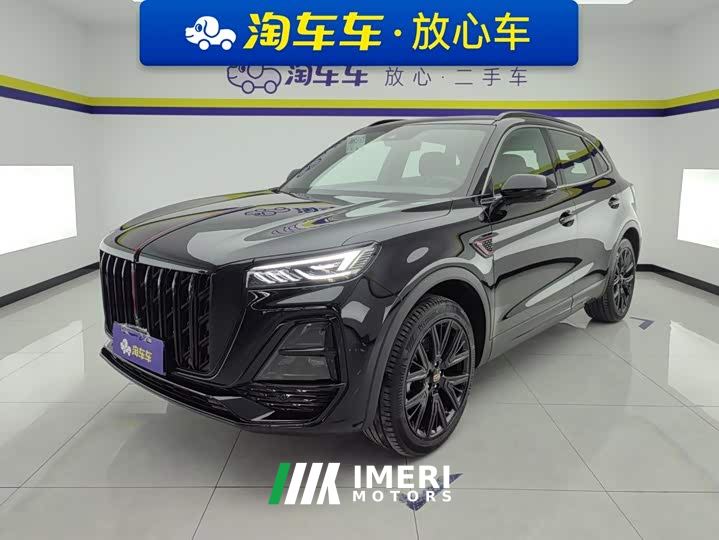 FAW Hongqi HS5 2.0T Four-Wheel Drive Mystic Shadow Edition