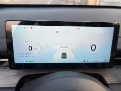 Wuling Starlight S 130km Flagship - ფოტო 4