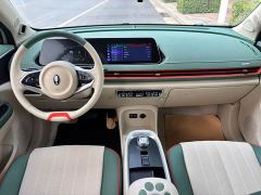 ORA Good Cat Morandi Edition 400km Standard Range Luxury Trim Ternary Lithium Battery - photo 12