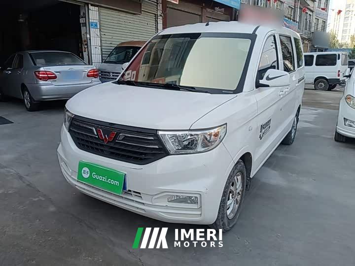 Wuling Hongguang V 1.5L Dynamic Comfort LAR