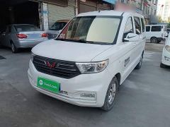 Wuling Hongguang V 1.5L Dynamic Comfort LAR - ფოტო 1