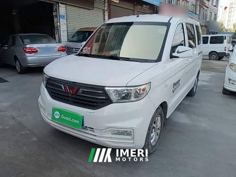 2021 Wuling Hongguang V 1.5L Dynamic Comfort LAR - ავტომობილი ჩინეთიდან