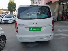 Wuling Hongguang V 1.5L Dynamic Comfort LAR - ფოტო 5