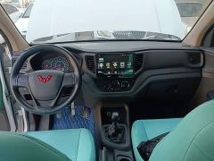 Wuling Hongguang V 1.5L Dynamic Comfort LAR - ფოტო 9