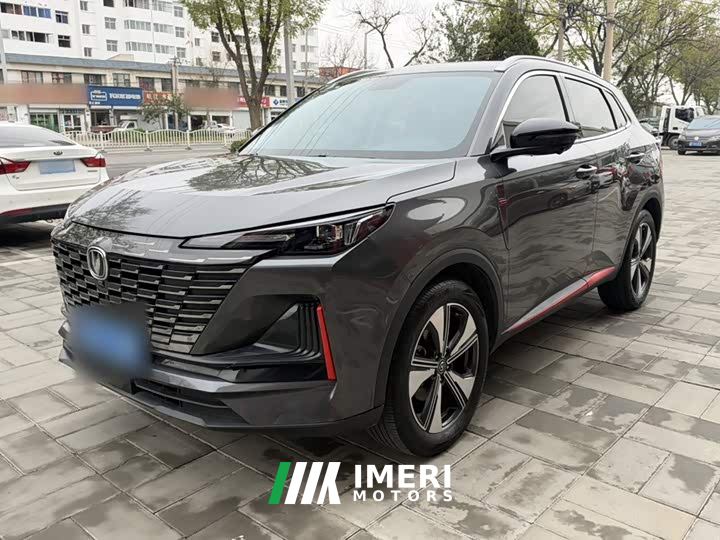 Changan CS55 PLUS Gen 2 1.5T DCT Luxury - автомобиль из Китая