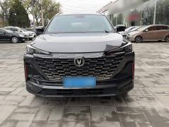 Changan CS55 PLUS Gen 2 1.5T DCT Luxury - фото 10