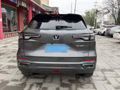 Changan CS55 PLUS Gen 2 1.5T DCT Luxury - фото 12