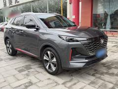 Changan CS55 PLUS Gen 2 1.5T DCT Luxury - фото 8