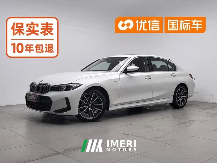 BMW 3 Series 320Li M Sport Package - автомобиль из Китая