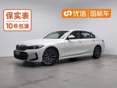 BMW 3 Series 320Li M Sport Package - фото 1