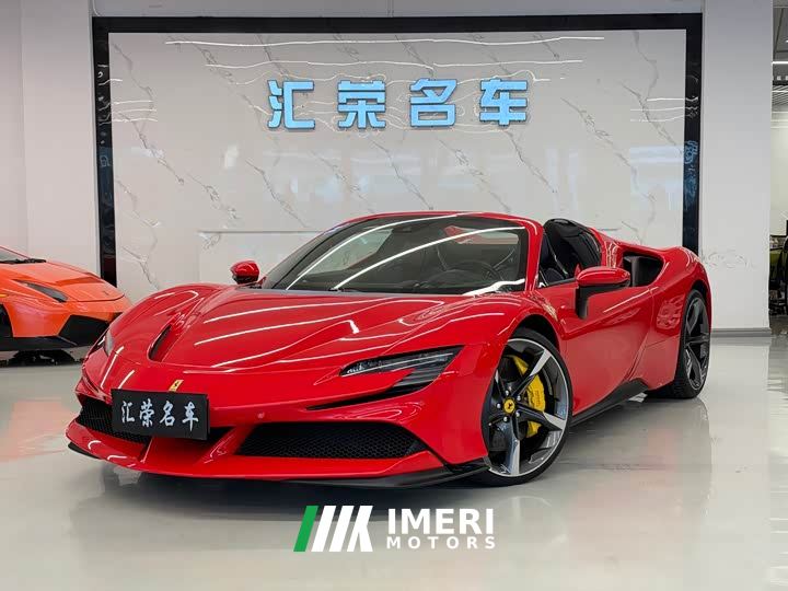 Ferrari SF90 3.9T V8 Spider