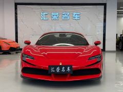 Ferrari SF90 3.9T V8 Spider - ფოტო 2