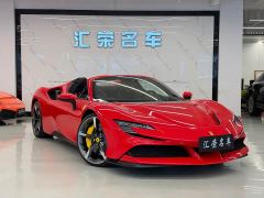 Ferrari SF90 3.9T V8 Spider - ფოტო 3