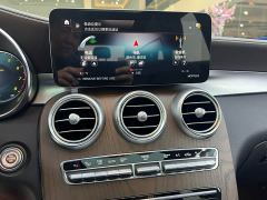 Mercedes-Benz GLC Facelift GLC 300 L 4MATIC Dynamic Luxury Edition - photo 16