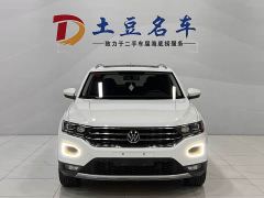 Volkswagen T-ROC Tanyue 280TSI DSG FWD Elite Plus - photo 3