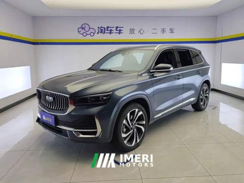 2024 Geely Xingyue L 2.0TD High-Power Automatic FWD Horizon Edition