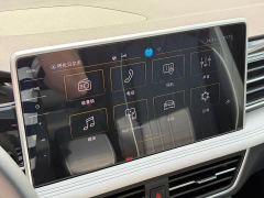 Volkswagen Tiguan L Outstanding Edition 300TSI Automatic Two-Wheel Drive Dragon Ascendant Version - photo 14
