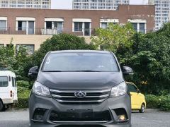 Maxus G10 2.0T Automatic Smart Edition Gasoline 7-Seater - ფოტო 2